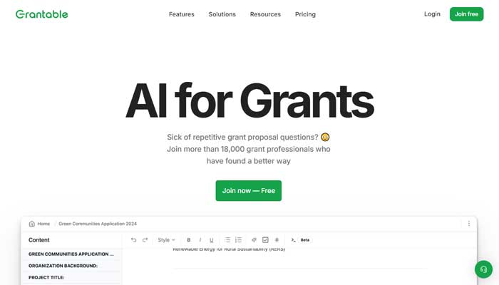 Grantable